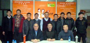 百卫公司在大连市举办技术会议