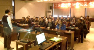 百卫技术研讨会：关于肠道杀菌剂和霉菌毒素吸