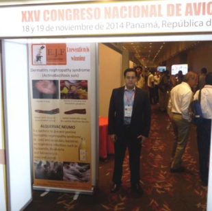 百卫实验室参加ANAVIP(巴拿马家禽业协会)年度大会