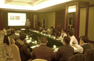 Пекин SG и Biovet: совещяние дистрибюторов