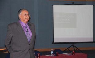 Международный симпозиум Б