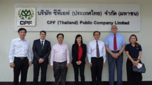 在曼谷召开的百卫技术会议