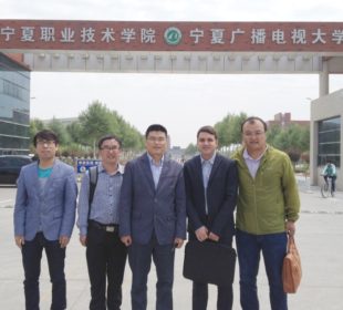 Visita comercial en China