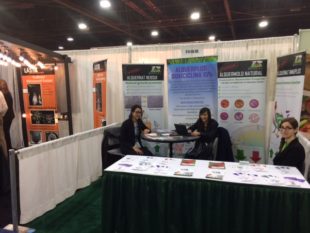 2017百卫参加IPPE