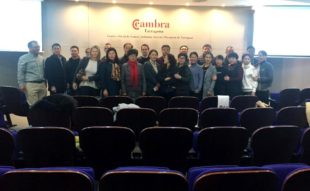 BSG-Biovet training day in Tarragona