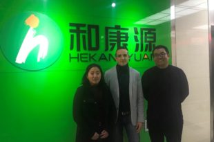 Technical visit in a duck farm in China