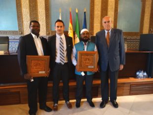 Biovet Research Awards 2016