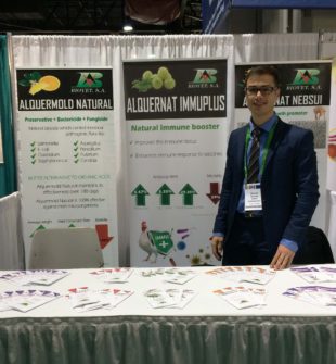 Biovet на IPPE 2016