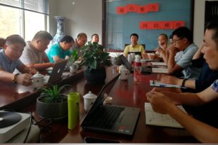 BSG, дистрибьюторы компании “Biovet S.A.” Лаборатории в Китае проводят обучение