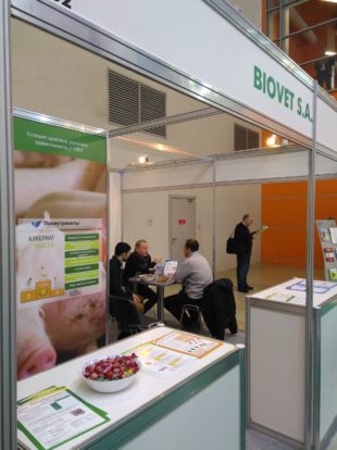 ‘MVC: Cereals-Mixed Feeds-Veterinary Exhibition’, Moscow 2020